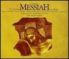 John Eliot Gardiner 헨델: 메시아 (Handel: Messiah)