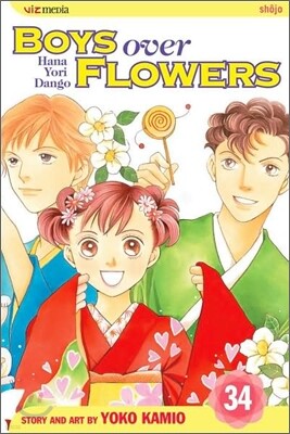 Boys Over Flowers #34