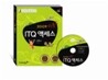 2009 지존 ITQ 액세스 기본서