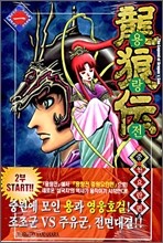 상품명