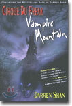 Vampire Mountain