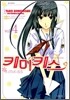 키미키스 (Kimikiss) 4