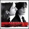 Fragile (프레자일) - Inside of Me
