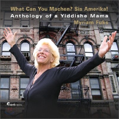 Myriam Fuks, Roby Lakatos - Anthology Of A Yiddishe Mama