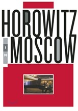 Vladimir Horowitz In Moscow 호로비츠 인 모스크바 DVD