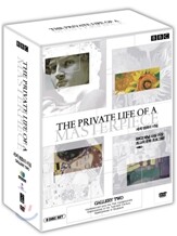 세계 명화의 비밀 Vol.2 : BBC HD 아트스페셜 : 9Disc