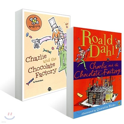 Charlie and the Chocolate Factory 원서 + 원서읽는 단어장 (2권 세트)