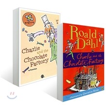 Charlie and the Chocolate Factory 원서 + 원서읽는 단어장 (2권 세트)