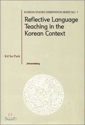 Reflective language teaching in the Korean context