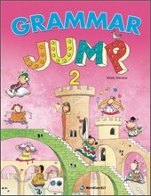 GRAMMAR JUMP 2