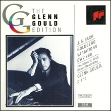 Glenn Gould 바흐: 골드베르크 변주곡 (Bach : Goldberg Variations BWV988) 글렌 굴드 1955년 녹음