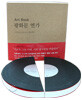 Art Book 광화문 연가