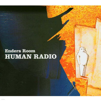 Enders Room (엔더스 룸) - Human Radio 