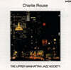 Charlie Rouse / Benny Bailey / Albert Dailey (찰리 루즈 / 베니 베일리 / 알버트 데일리) - Upper Manhattan Jazz Soc