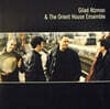 Gilad Atzmon / The Orient House Ensemble (길라드 아츠먼 앤 디 오리엔트 하우스 앙상블) - Gilad Atzmon & The Oriental House Ensemble