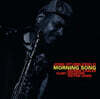 John Stubblefield (존 스터블필드) - Morning Song