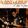 Sunny Murray / Odean Pope / Wayne Dockery (써니 머레이 / 오데안 포프 / 웨인 도케리) - 13 Steps On Glass