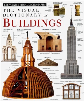 The Visual Dictionary of Buildings