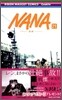 NANA ナナ 21
