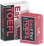 이익훈 Ear of the TOEFL 세트