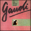 Alan Parsons Project - Gaudi (180g Vinyl LP)