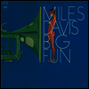 Miles Davis - Big Fun (180G)(2LP)