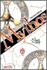 신화 Mythos 1