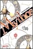 신화 Mythos 2