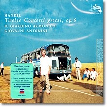헨델 : 12개의 합주 협주곡집 op.6 - 지아르디노 아르모니코