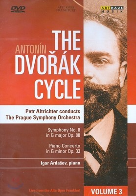 Petr Altrichter 드보르작 사이클 Vol.3 - 교향곡 8번, 피아노 협주곡 (The Dvorak Cycle Vol.3) 