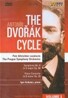 Petr Altrichter 드보르작 사이클 Vol.3 - 교향곡 8번, 피아노 협주곡 (The Dvorak Cycle Vol.3)