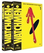 왓치맨 (Watchmen) 세트