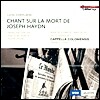 Gabriele Ferro 케루비니: 하이든의 죽음에 대한 애가, 교향곡 D장조 (Luigi Cherubini: Chant Sur La Mort de Joseph Haydn, Symphony in D major)