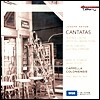 Ferdinand Leitner 하이든: 소프라노 칸타타, 교향곡 92번 외 (Haydn: Cantata for Soprano and Orchestra Hob. XXIVa:10, Symphony No.92 'Oxford')