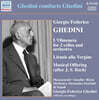 게디니: 음악의 헌정, 롤메네타, 성모호칭기도 (Giorgio Federico Ghedini: Musical Offering BWV1079, Concerto detto L'olmoneta, Litanie della Vergine)