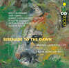 Andrea Lieberknecht 플루트와 기타를 위한 음악들 (Serenade to the Dawn)