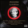 Maria Callas 푸치니: 라보엠 (Puccini: La Boheme)