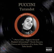 Maria Callas 푸치니: 투란도트 (Puccini: Turandot)