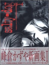 상품명