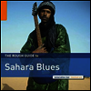 Various Artists - Rough Guide To Sahara Blues (Vinyl LP)