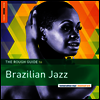 Various Artists - Rough Guide To Brazilian Jazz (Vinyl LP)