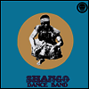 Shango Dance Band - Shango Dance Band (Vinyl LP)