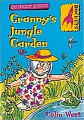 My Funny Family Step 1 : Granny's Jungle Garden (Book & Tape)