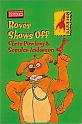 Rover Step 2 : Rover Shows Off (Book & Tape)