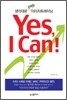 Yes, I Can!