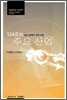 UAE의 주요 산업