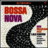 Lalo Schifrin - Bossa Nova - New Brazilian Jazz (Remastered)(Ltd. Ed)(180G)(LP)