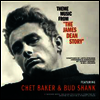 Chet Baker & Bud Shank - Theme Music From The James Dean Story (Remastered)(Ltd. Ed)(180G)(LP)
