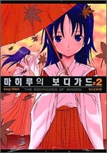 상품명