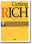 Getting RICH 게팅 리치